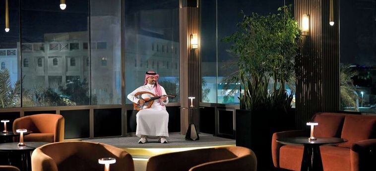 Hotel Inter-Continental Al Hofuf: Foto 