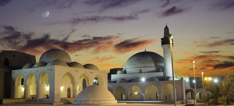 Hotel Inter-Continental Al Hofuf: Foto 