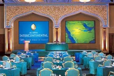 Hotel Inter-Continental:  AL HOFUF
