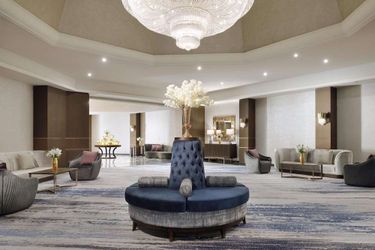 Hotel Inter-Continental Al Hofuf: Photo 