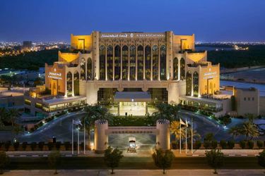 Hotel Inter-Continental Al Hofuf: Photo 