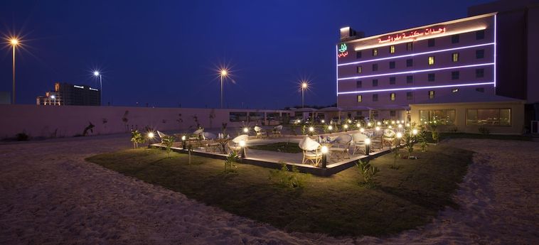 Palms Lily Hotel Suites Al Hofuf : Photo 
