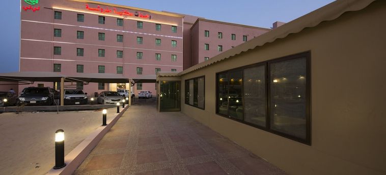 Palms Lily Hotel Suites Al Hofuf : Photo 