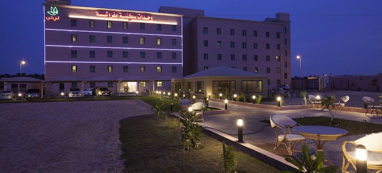 Palms Lily Hotel Suites Al Hofuf : Photo 