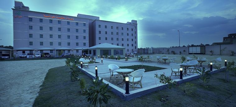 Palms Lily Hotel Suites:  AL HOFUF
