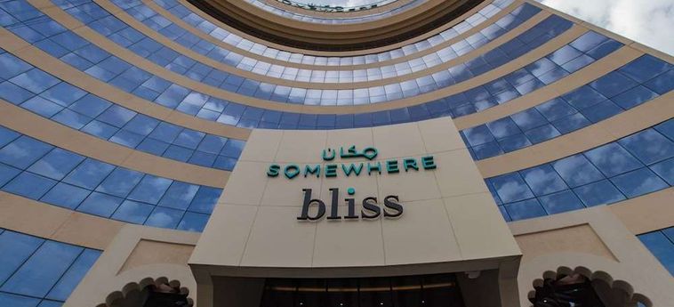 Bliss Hotel Al Ahsa Al Hofuf : Photo 