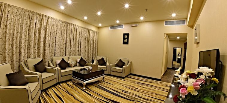Garden Plaza Hotel Al Hofuf: Foto 