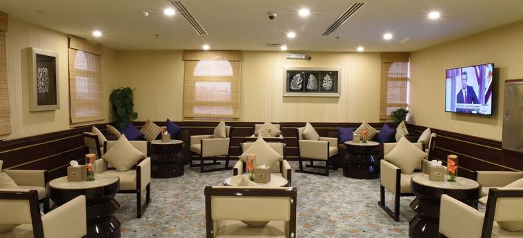 Garden Plaza Hotel Al Hofuf: Photo 