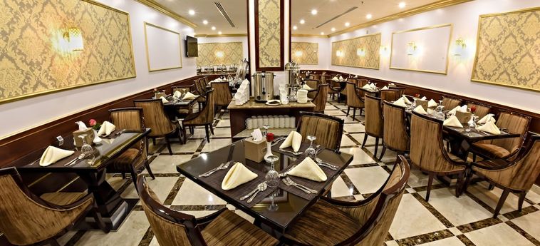 Garden Plaza Hotel Al Hofuf: Photo 