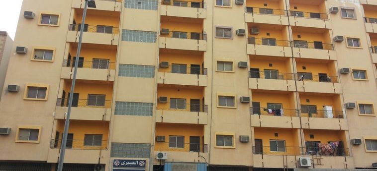 Al Eairy Furnished Apartments Al Ahsa 1 Al Hofuf : Photo 
