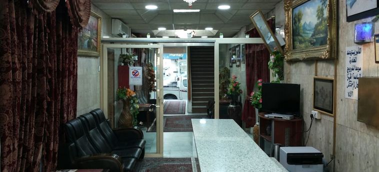 Al Eairy Furnished Apartments Al Ahsa 1 Al Hofuf : Photo 