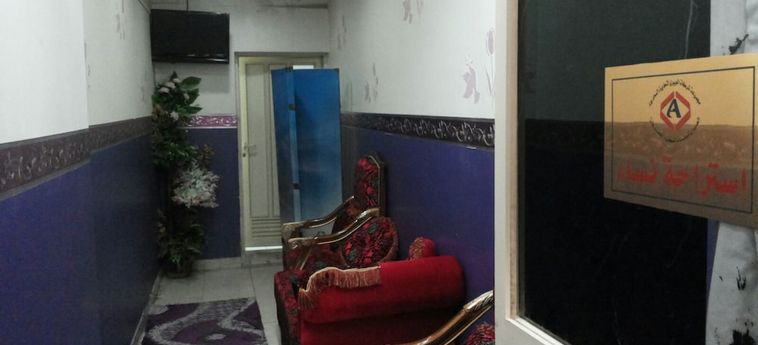 Al Eairy Furnished Apartments Al Ahsa 2 Al Hofuf : Photo 