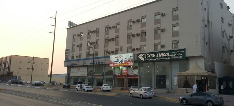 Al Eairy Furnished Apartments Al Ahsa 2 Al Hofuf: Foto 