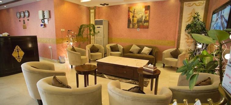 Al Masem Hotel Suite 1 Al Hofuf : Photo 