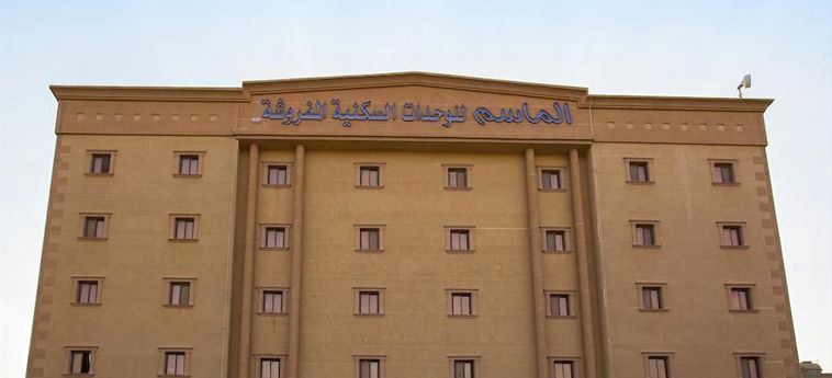 Al Masem Hotel Suite 1 Al Hofuf: Photo 