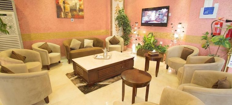 Al Masem Hotel Suite 1 Al Hofuf: Photo 