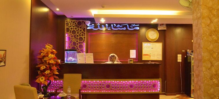 Hotel Wanasah For Furnished Apartments Al Hofuf: Foto 