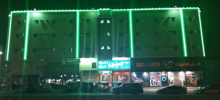 Al Eairy Furnished Apartments Al Ahsa 5 Al Hofuf : Photo 