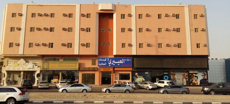 Al Eairy Furnished Apartments Al Ahsa 5 Al Hofuf : Photo 