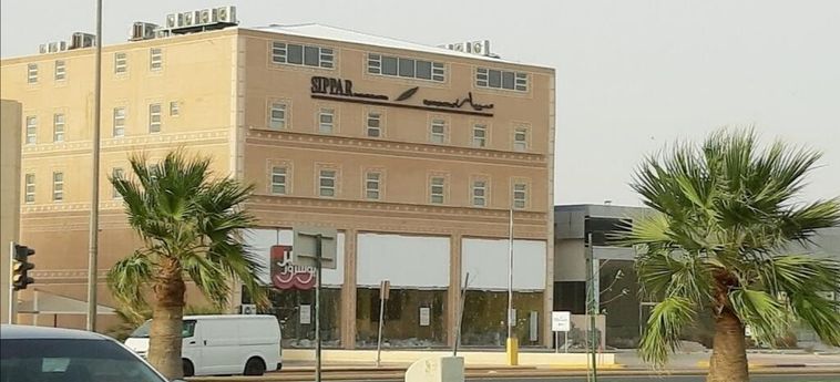 Separ Furnished Hotel Al Hofuf: Photo 
