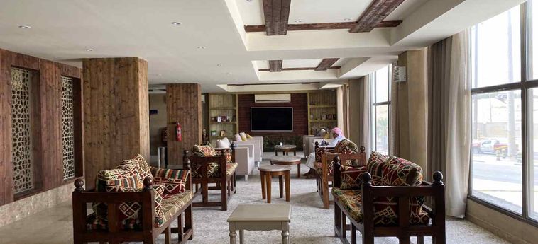 Al Diyafa Hotel Al Hofuf: Photo 
