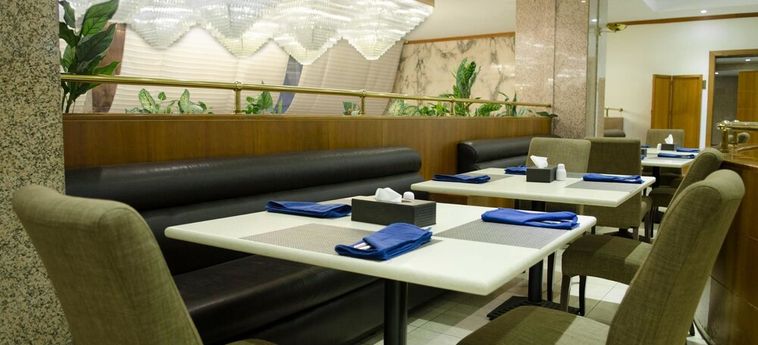 Hofuf Hotel Al Hofuf: Foto 