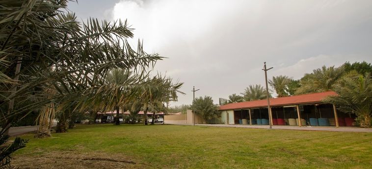 Hofuf Hotel Al Hofuf : Photo 