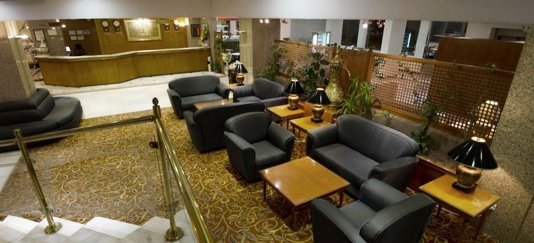 Hofuf Hotel Al Hofuf : Photo 