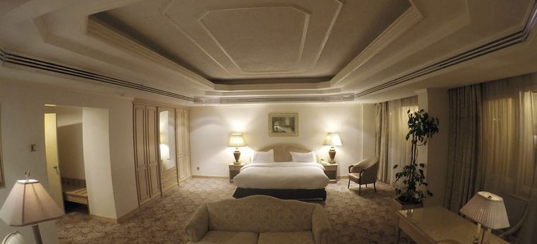 Hofuf Hotel Al Hofuf: Foto 