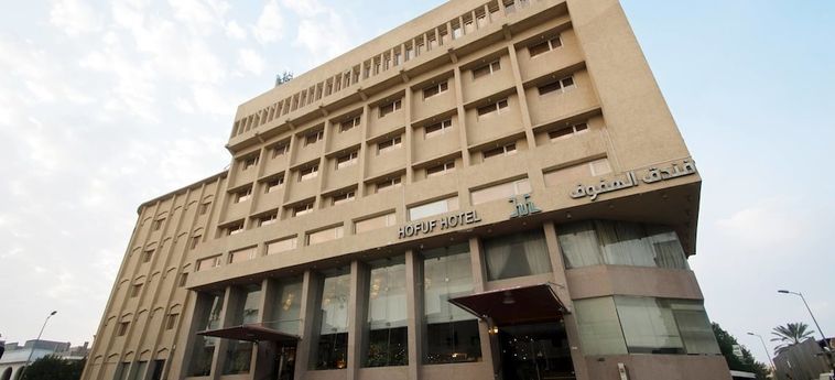 Hofuf Hotel Al Hofuf: Photo 