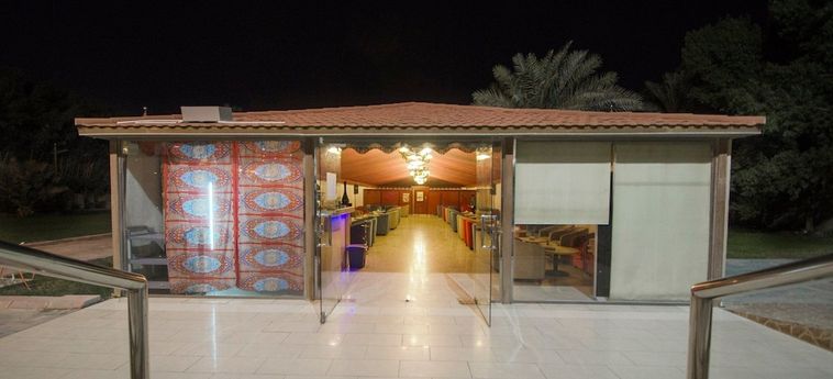 Hofuf Hotel Al Hofuf: Photo 