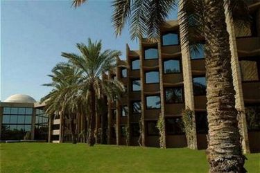 Hotel Inter-Continental:  AL JUBAIL