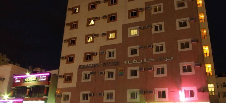 Khalifa Tower Hotel Apartments Al Jubail: Foto 