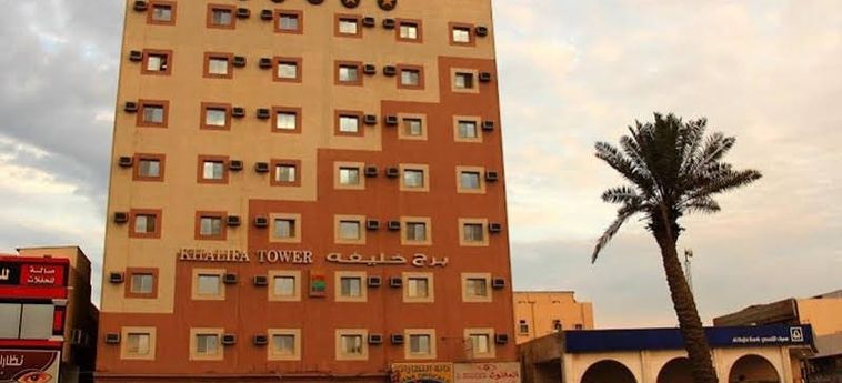 Khalifa Tower Hotel Apartments Al Jubail : Photo 
