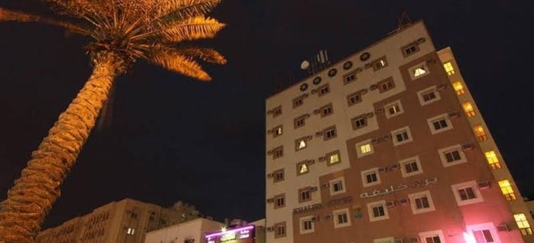 Khalifa Tower Hotel Apartments Al Jubail: Foto 