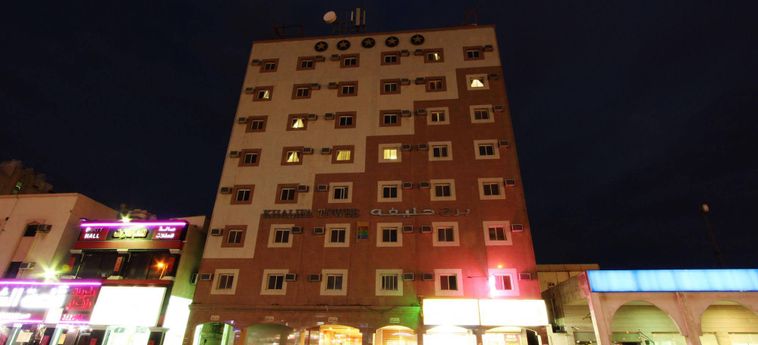 Khalifa Tower Hotel Apartments Al Jubail: Foto 