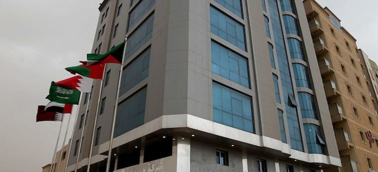 Address Tower Hotel Al Jubail: Foto 