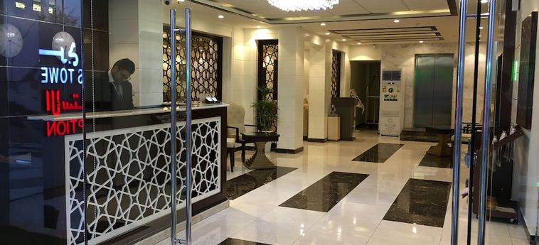 Address Tower Hotel Al Jubail : Photo 
