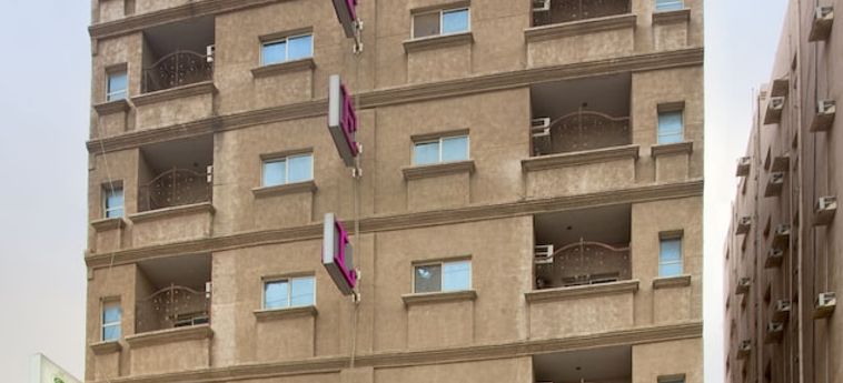Hotel Al Farhan Suites Al Jubail Al Balad Al Jubail: Foto 