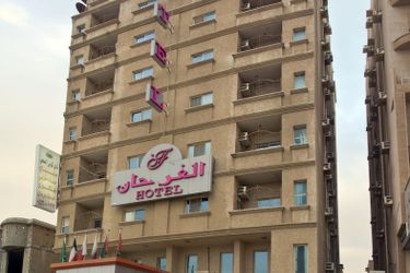 Hotel Al Farhan Suites Al Jubail Al Balad Al Jubail: Photo 