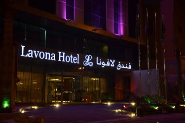 Lavona Hotel Al Jubail: Photo 