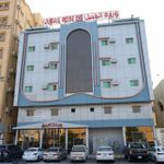 OYO 307 JUBAIL ROSE (FAMILIES & COUPLES ONLY) 0 Stars