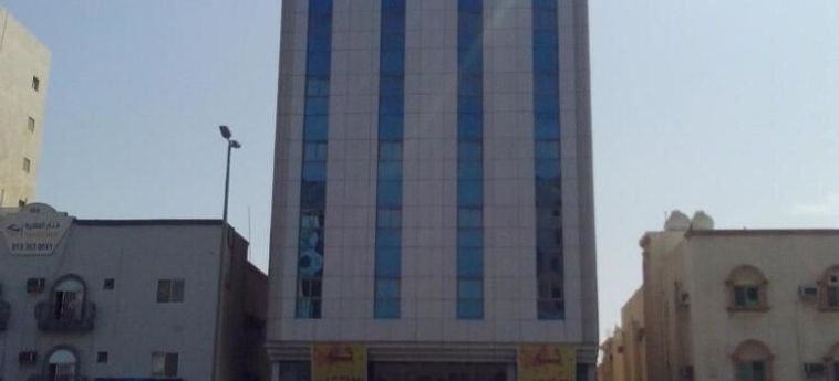 Nouran Hotel Apartments Al Jubail: Foto 
