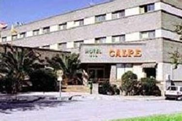 Hotel Ciudad De Alcaniz:  ALCANIZ