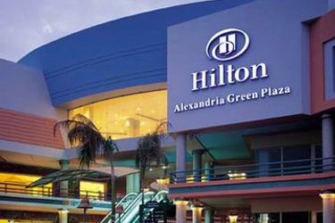 Hotel Hilton Alexandria Green Plaza:  ALEXANDRIA