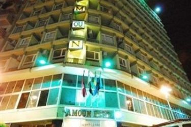 Amoun Hotel Alexandria:  ALEXANDRIA