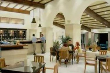 Hotel Guadacorte Park:  ALGECIRAS - COSTA DEL SOL