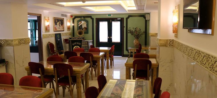 Hotel Dar Diaf Alger : Photo 