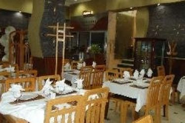 Hotel Dar El Aaz:  ALGIERS
