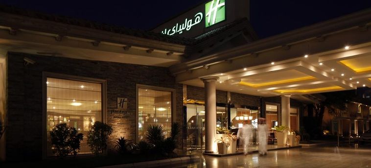 Hotel Holiday Inn Al Khobar - Corniche:  ALKHOBAR